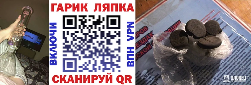 Магазины продажи наркотиков Кызыл Марихуана  Мефедрон  Гашиш 