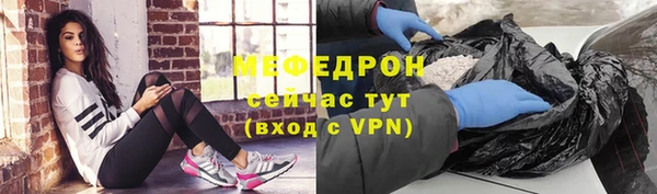 круглые Алексеевка