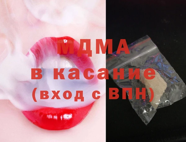 мефедрон VHQ Алзамай