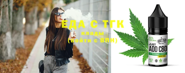 прущая мука Абинск