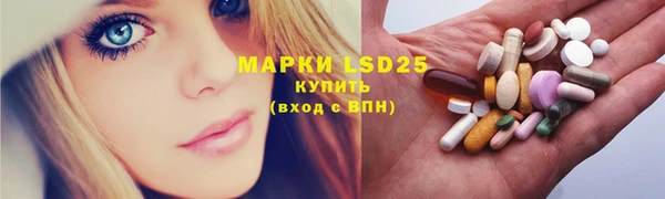 mdpv Алексин
