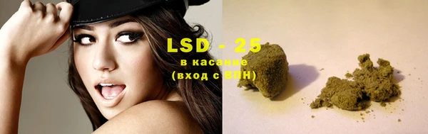 круглые Алексеевка