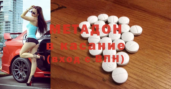 мефедрон VHQ Алзамай