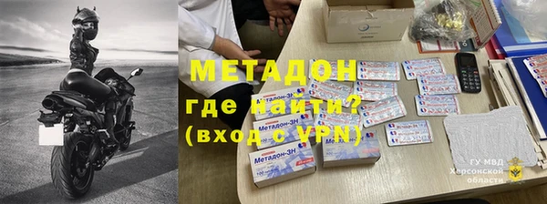 мефедрон VHQ Алзамай