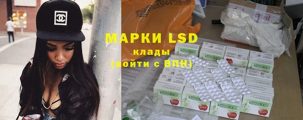 мефедрон VHQ Алзамай