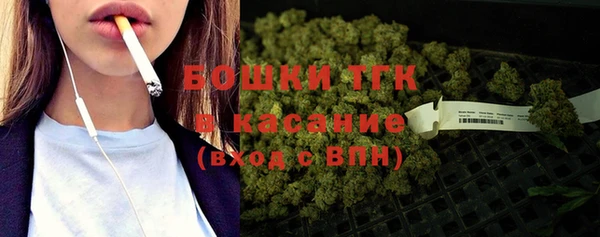 гидропоника Абаза